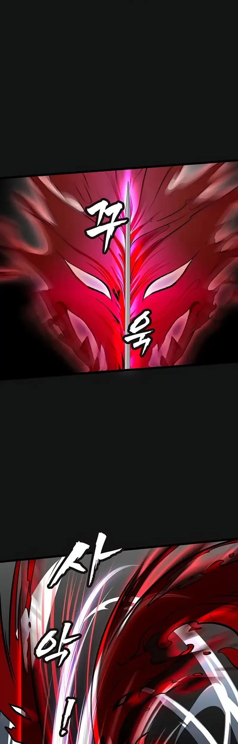 Chapter 60 - halaman 44