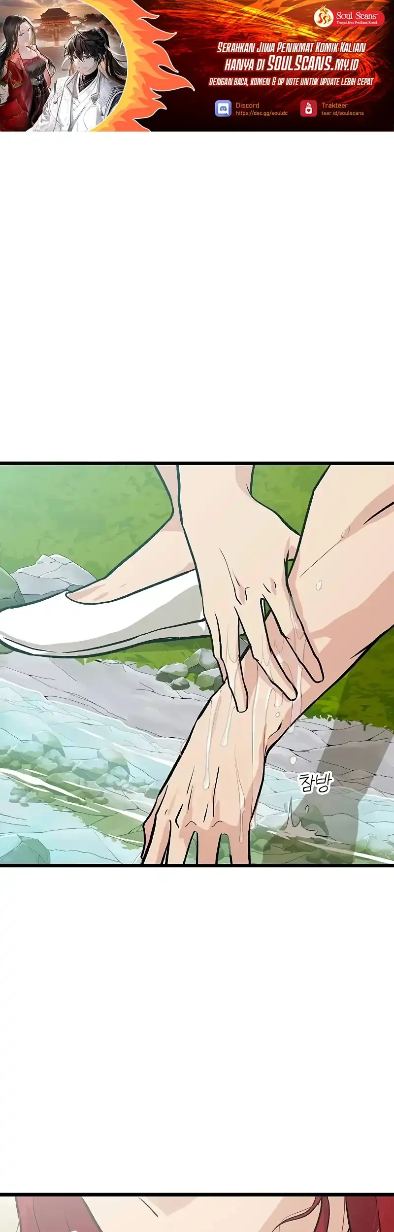 Chapter 61 - halaman 3