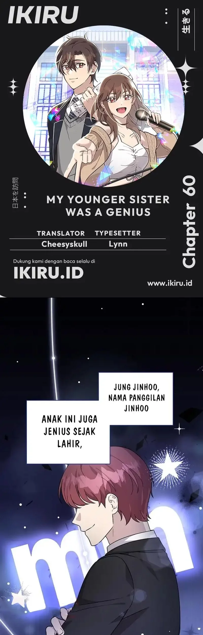 Chapter 60 - halaman 2