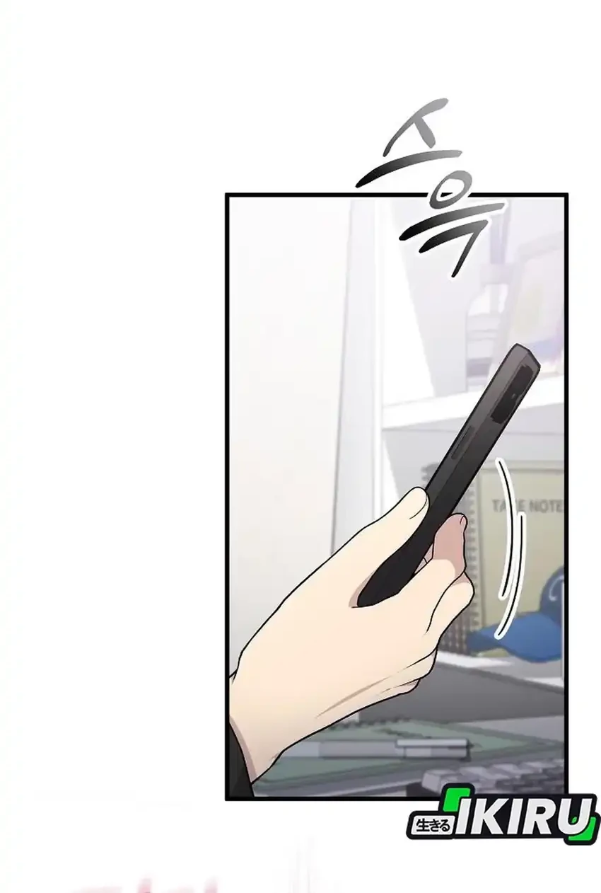 Chapter 61 - halaman 3