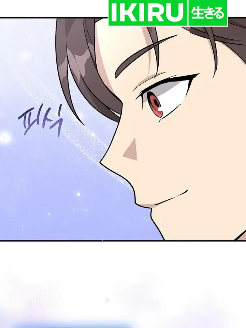 Chapter 63 - halaman 42