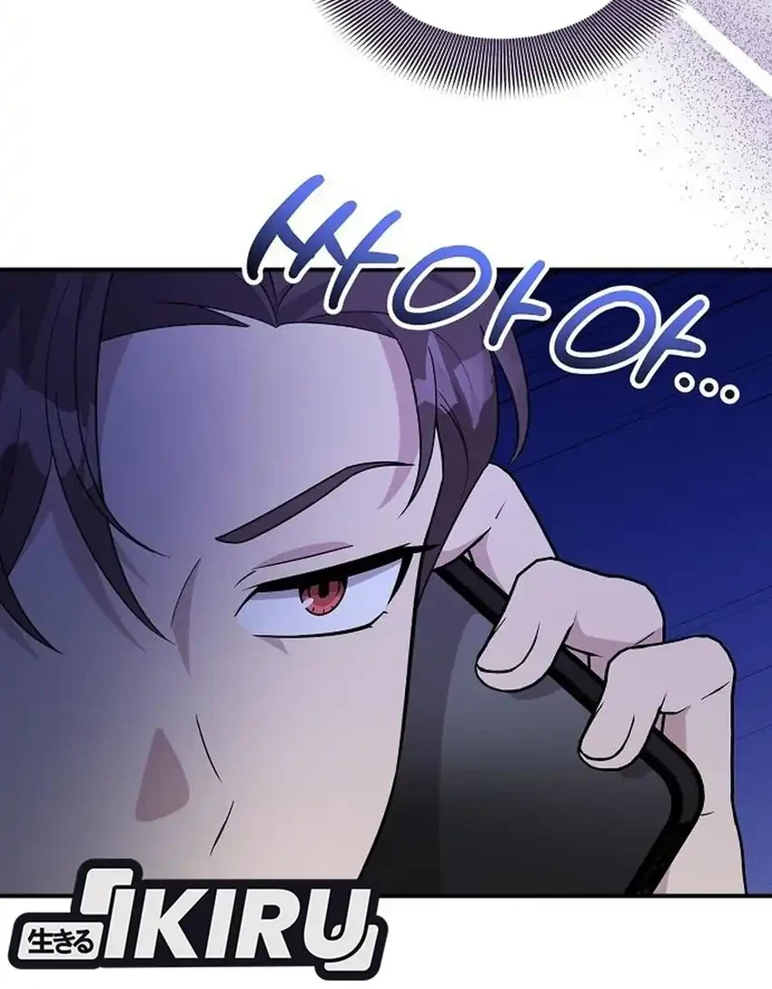 Chapter 63 - halaman 7