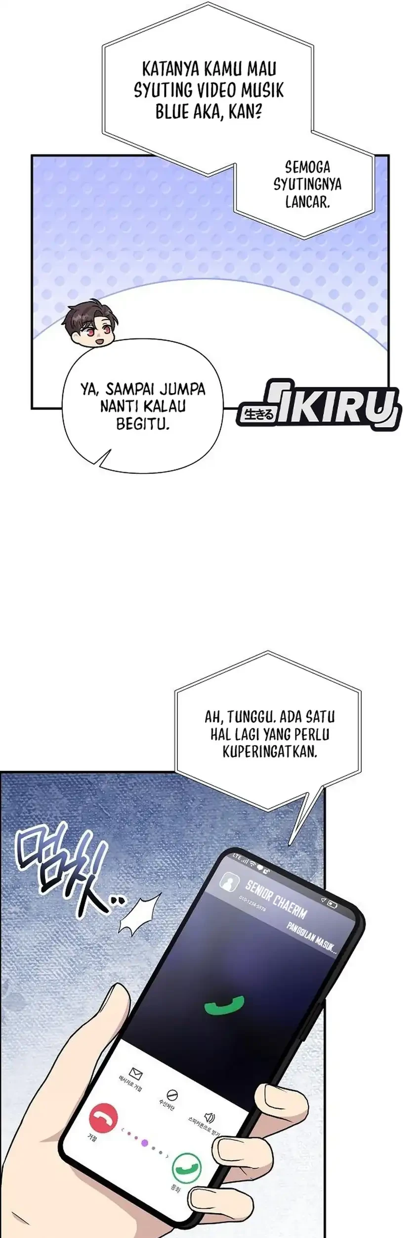Chapter 63 - halaman 14