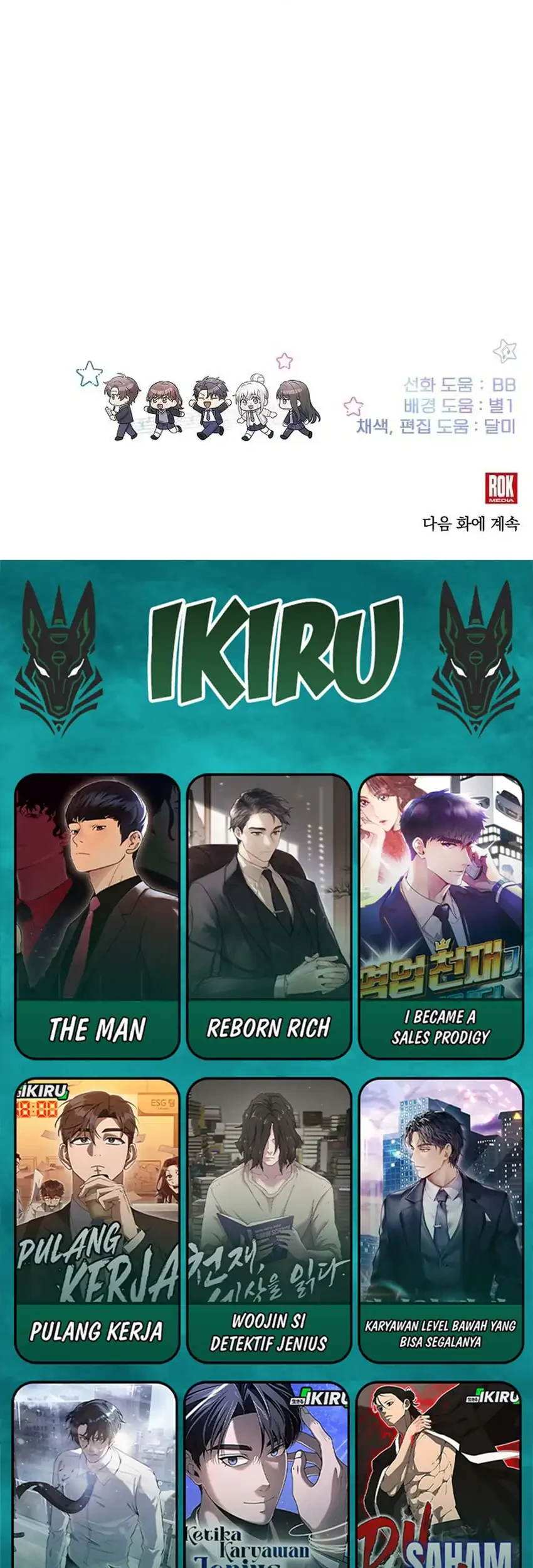 Chapter 64 - halaman 85