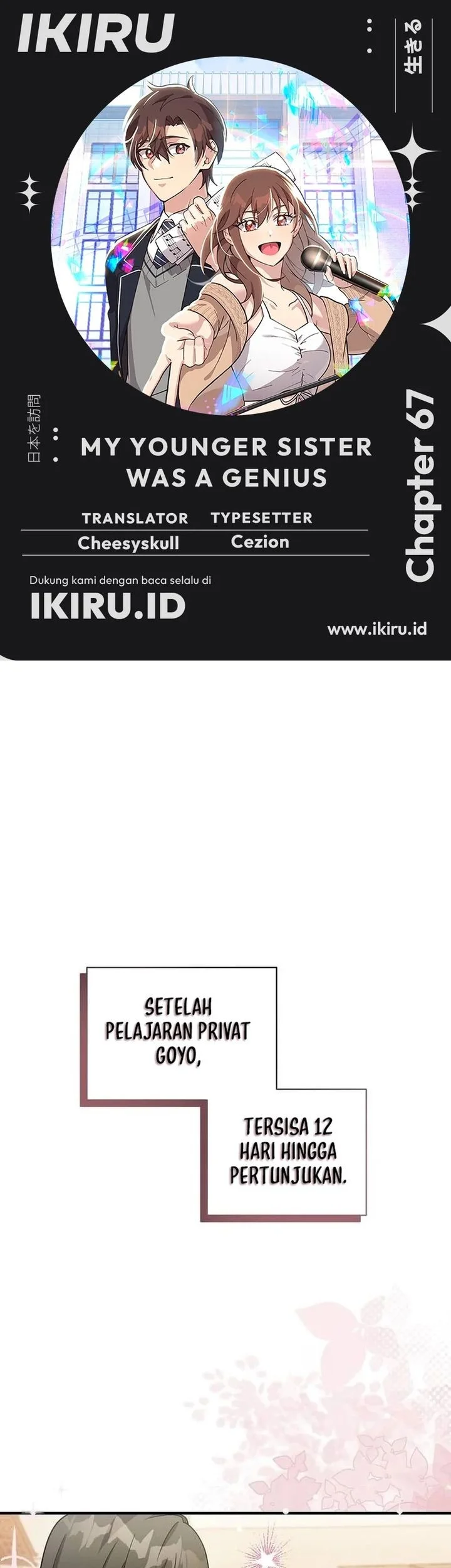 Chapter 67 - halaman 2