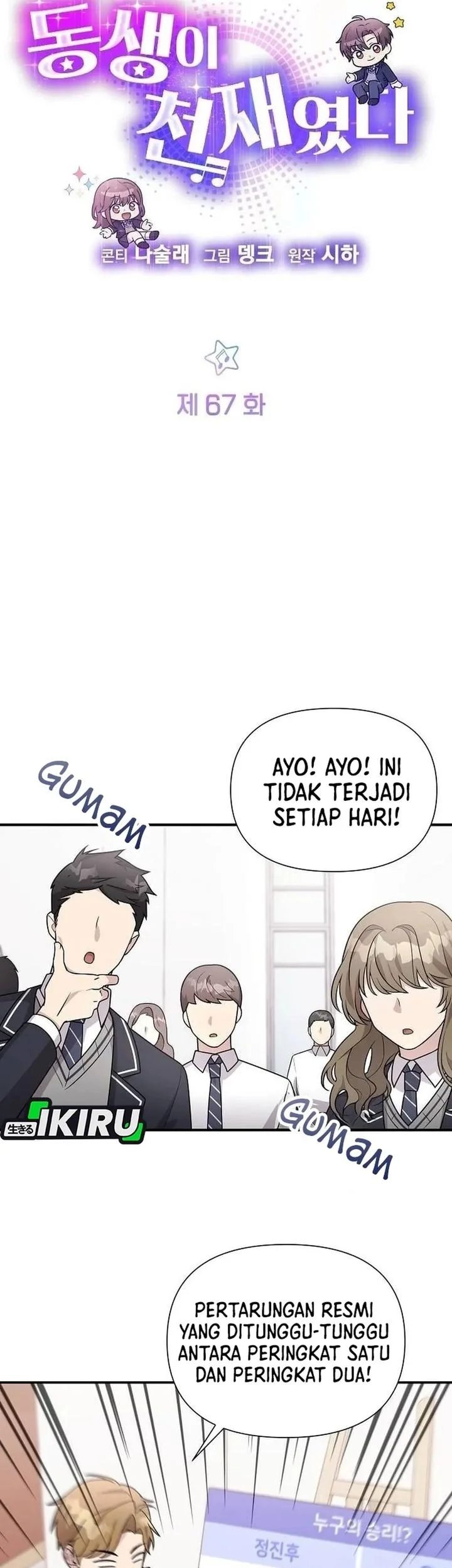 Chapter 67 - halaman 6