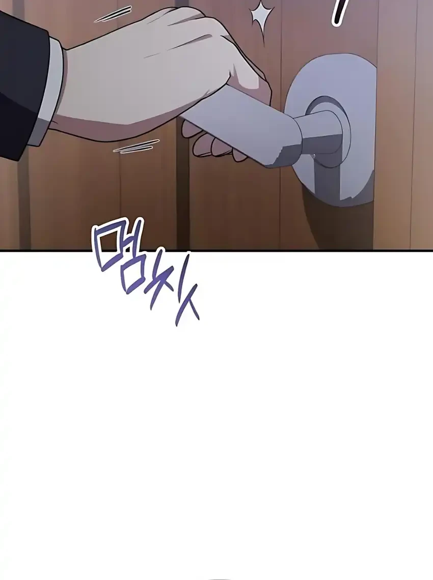 Chapter 69 - halaman 59