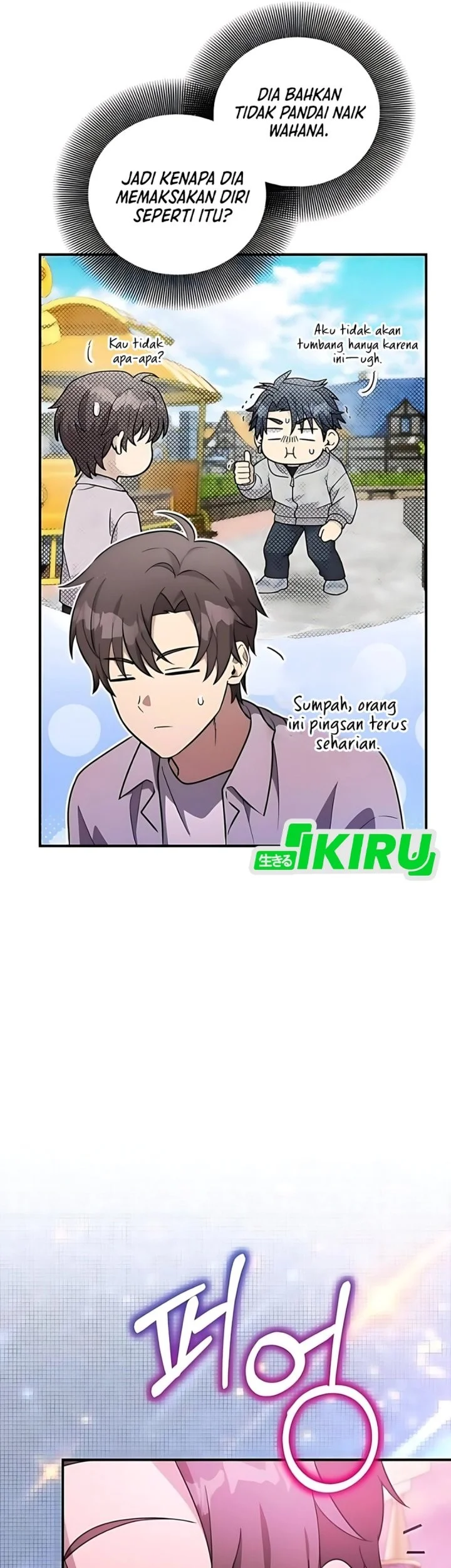 Chapter 70 - halaman 46