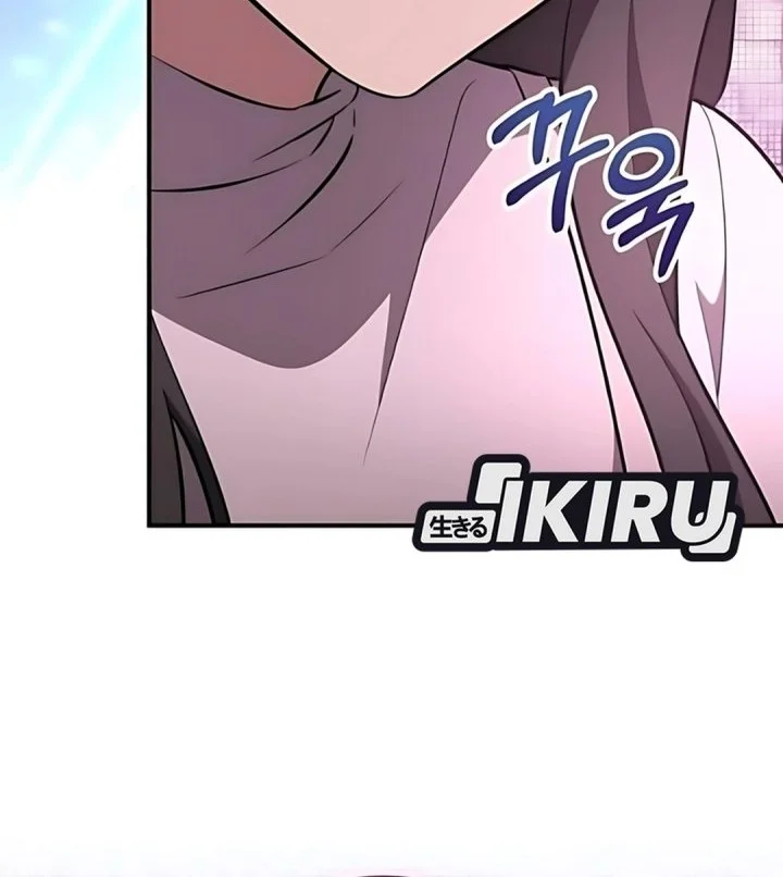 Chapter 70 - halaman 51