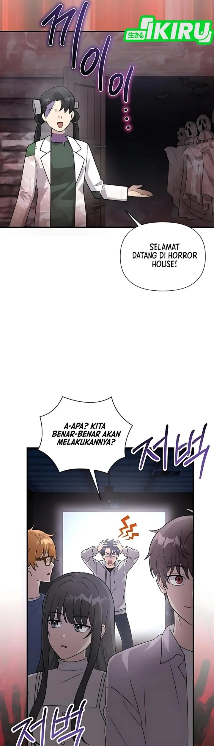 Chapter 70 - halaman 5