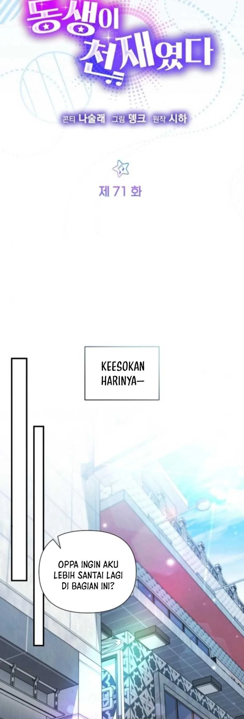 Chapter 71 - halaman 19