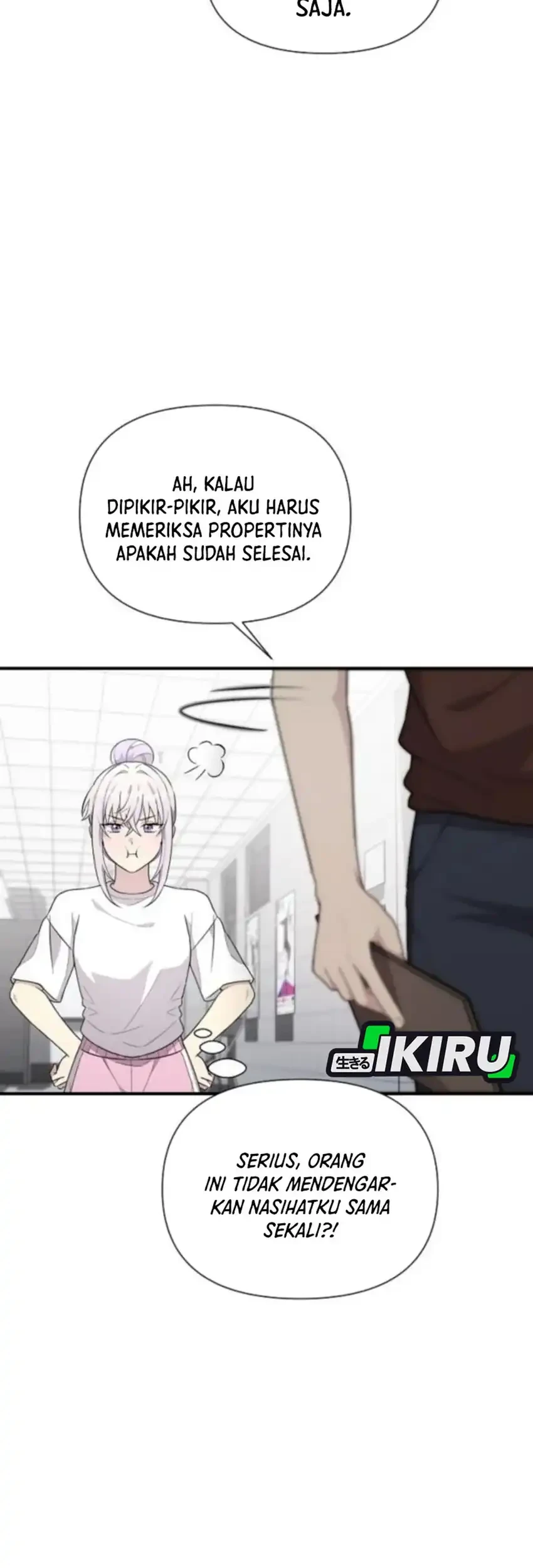 Chapter 73 - halaman 14