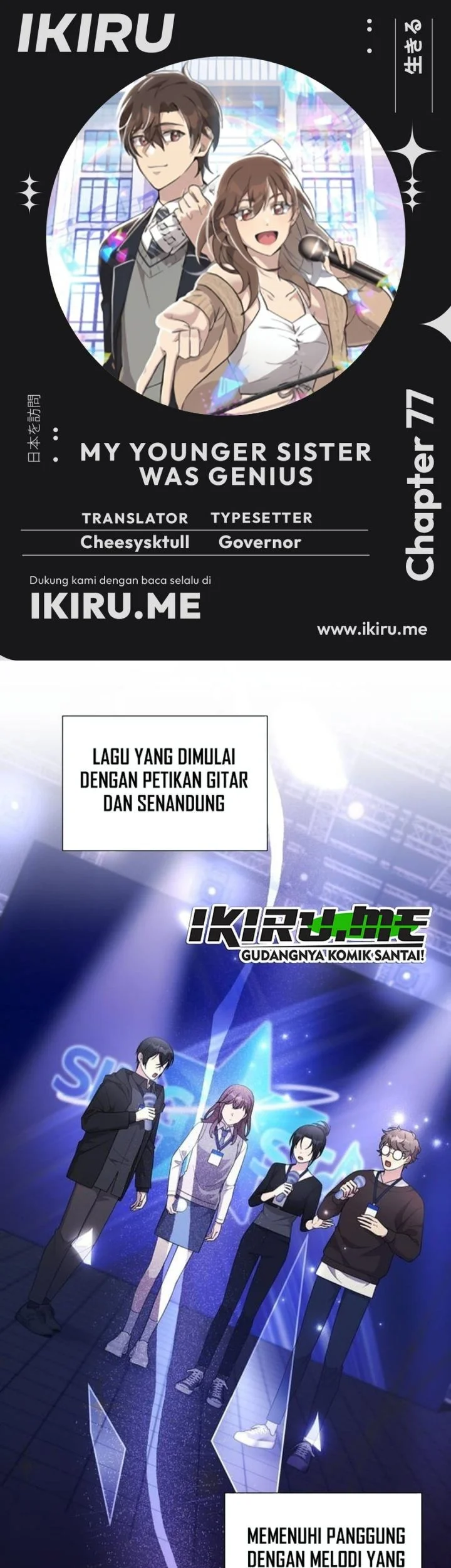 Chapter 77 - halaman 2