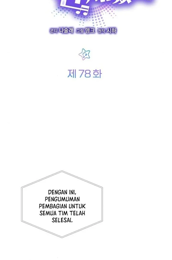 Chapter 78 - halaman 5