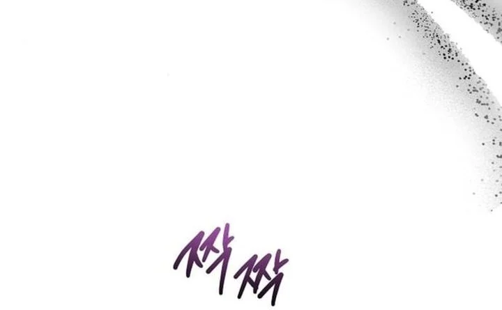 Chapter 78 - halaman 61
