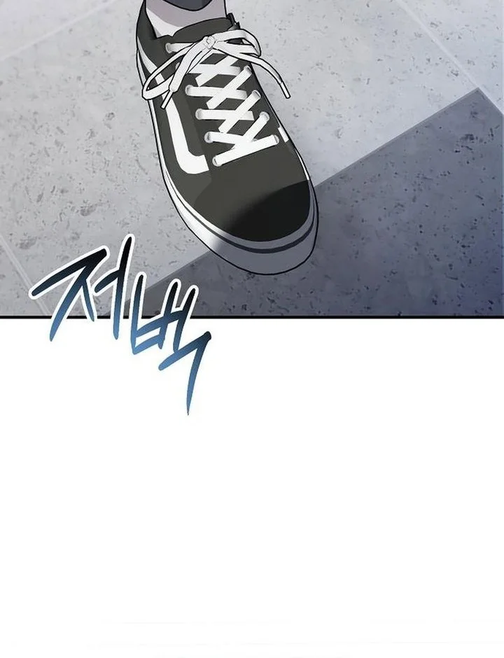 Chapter 79 - halaman 25