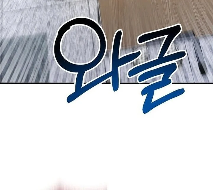 Chapter 79 - halaman 36
