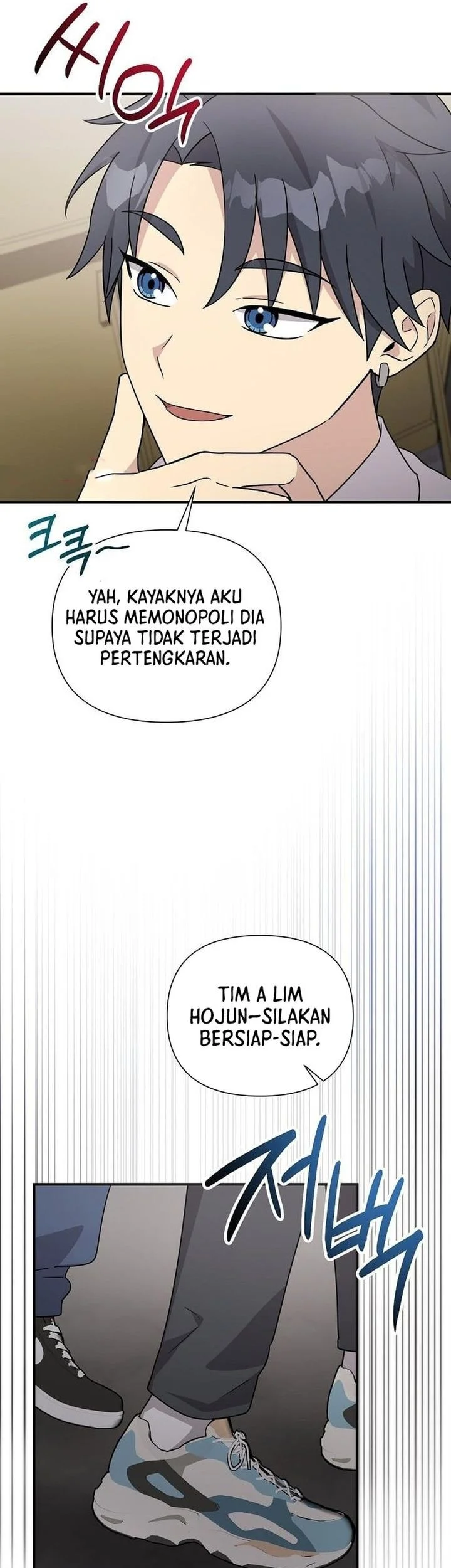 Chapter 80 - halaman 28