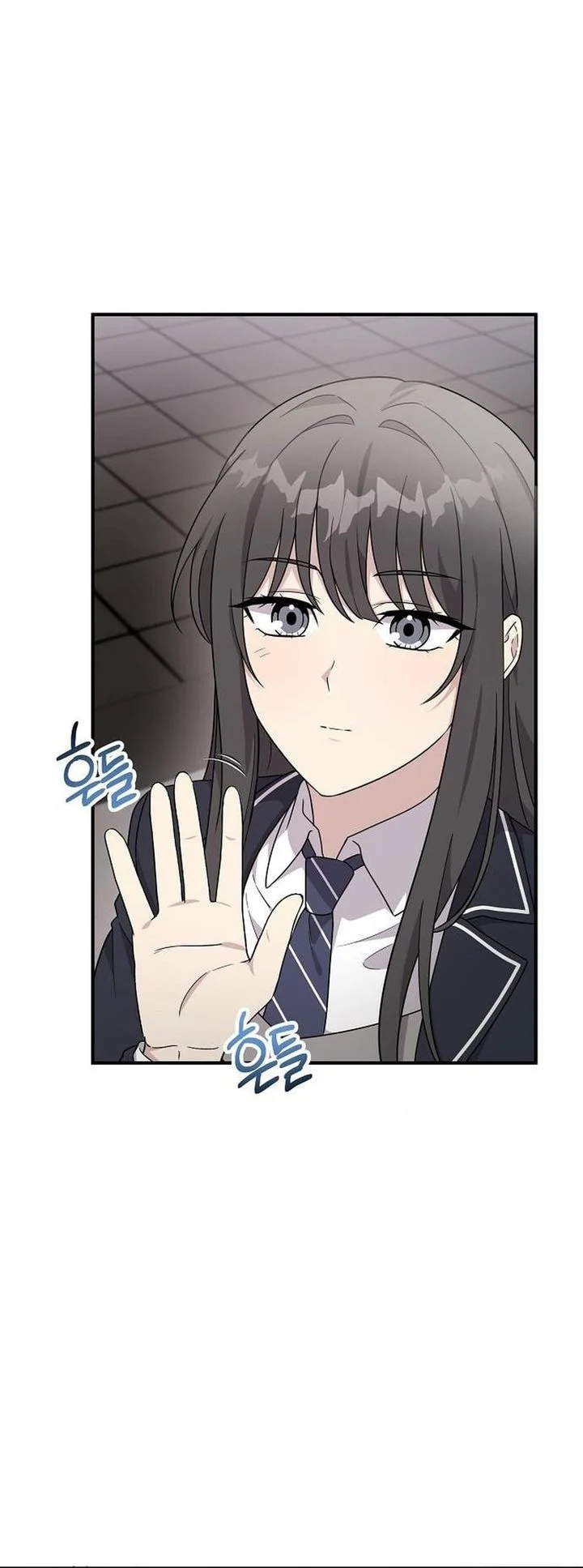 Chapter 80 - halaman 17