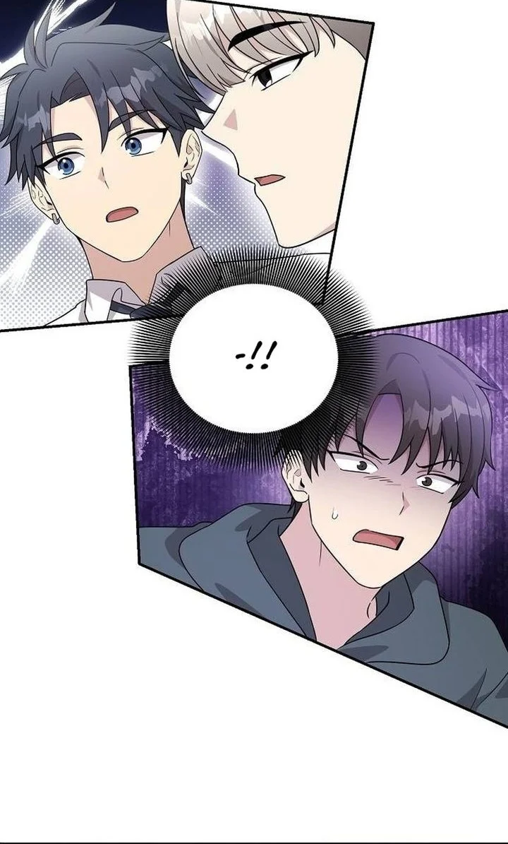 Chapter 81 - halaman 13
