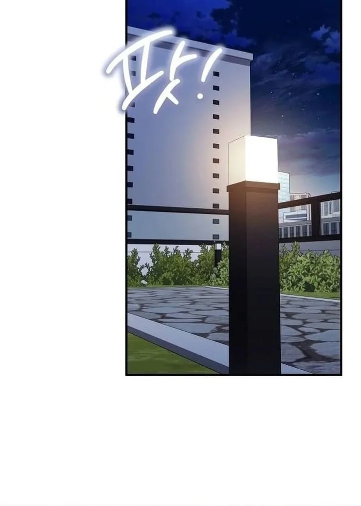 Chapter 82 - halaman 66