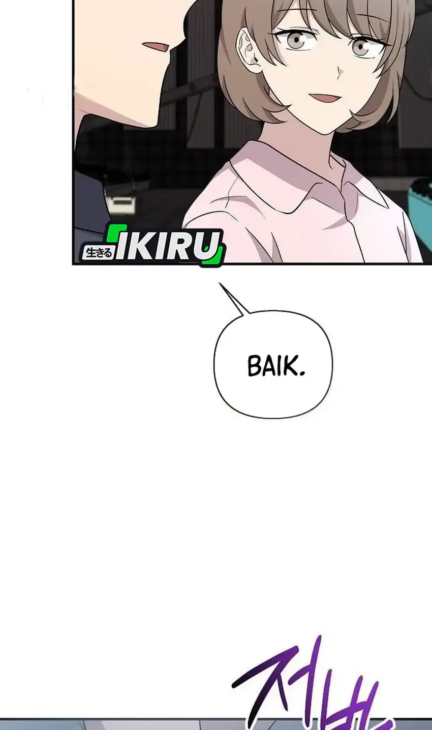 Chapter 83 - halaman 67