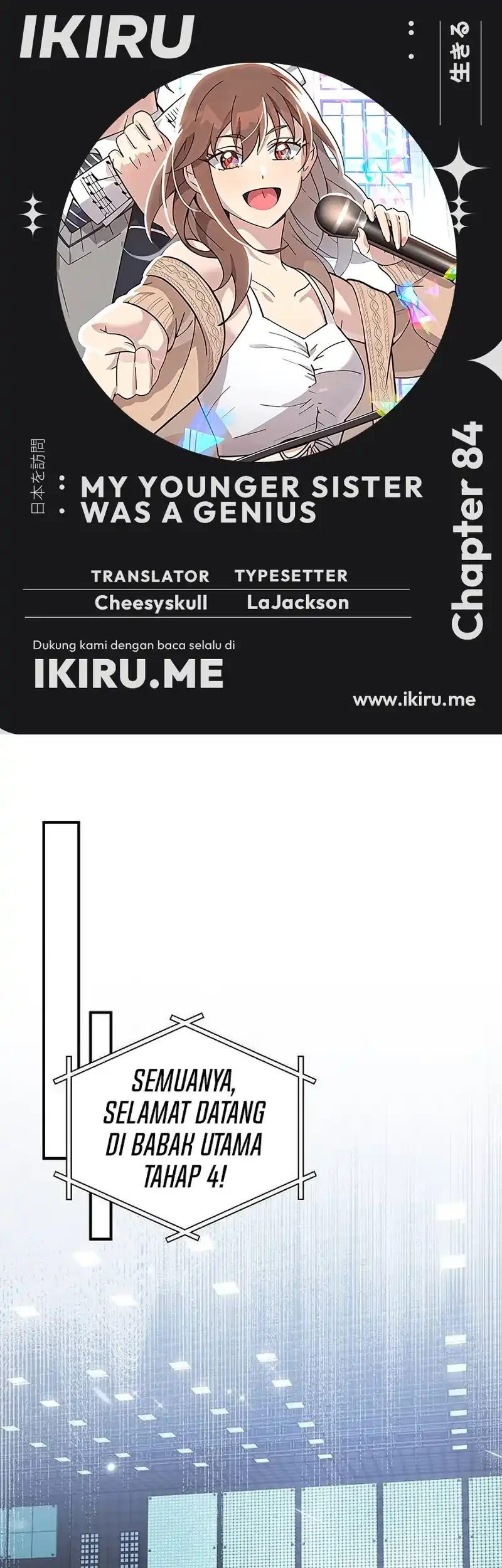 Chapter 84 - halaman 2