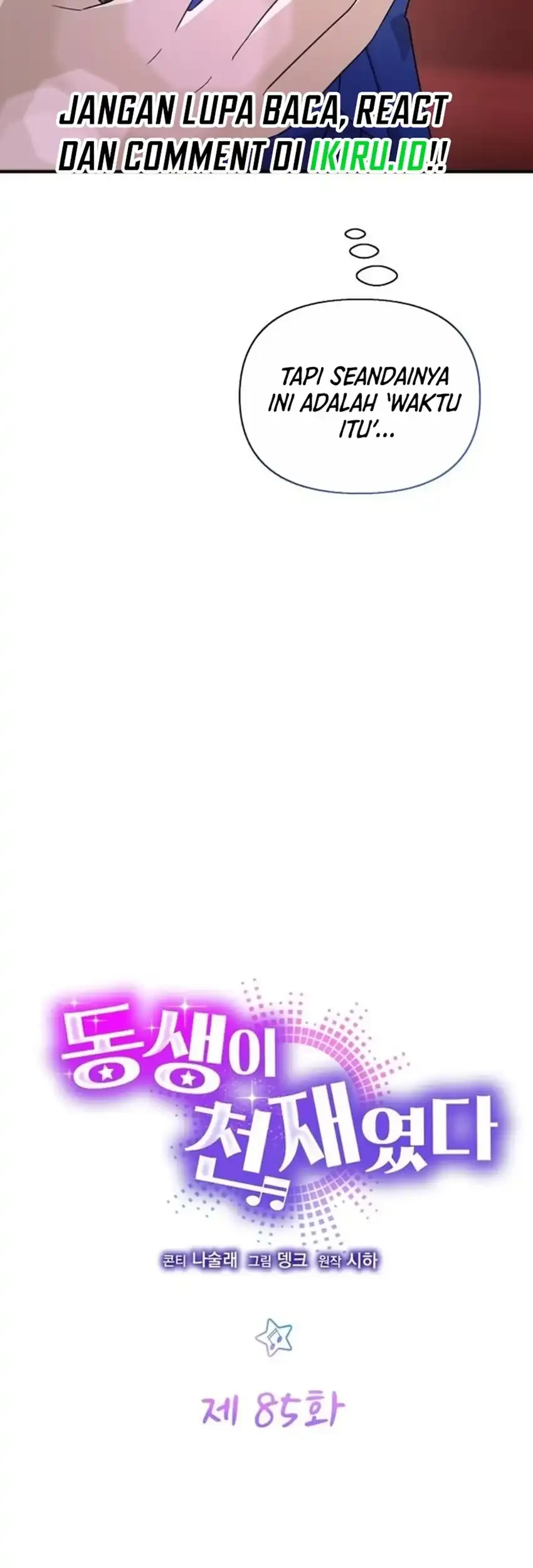Chapter 85 - halaman 12