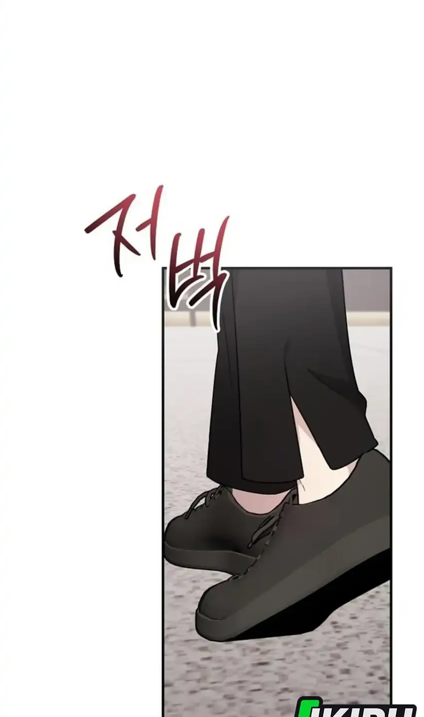 Chapter 85 - halaman 17