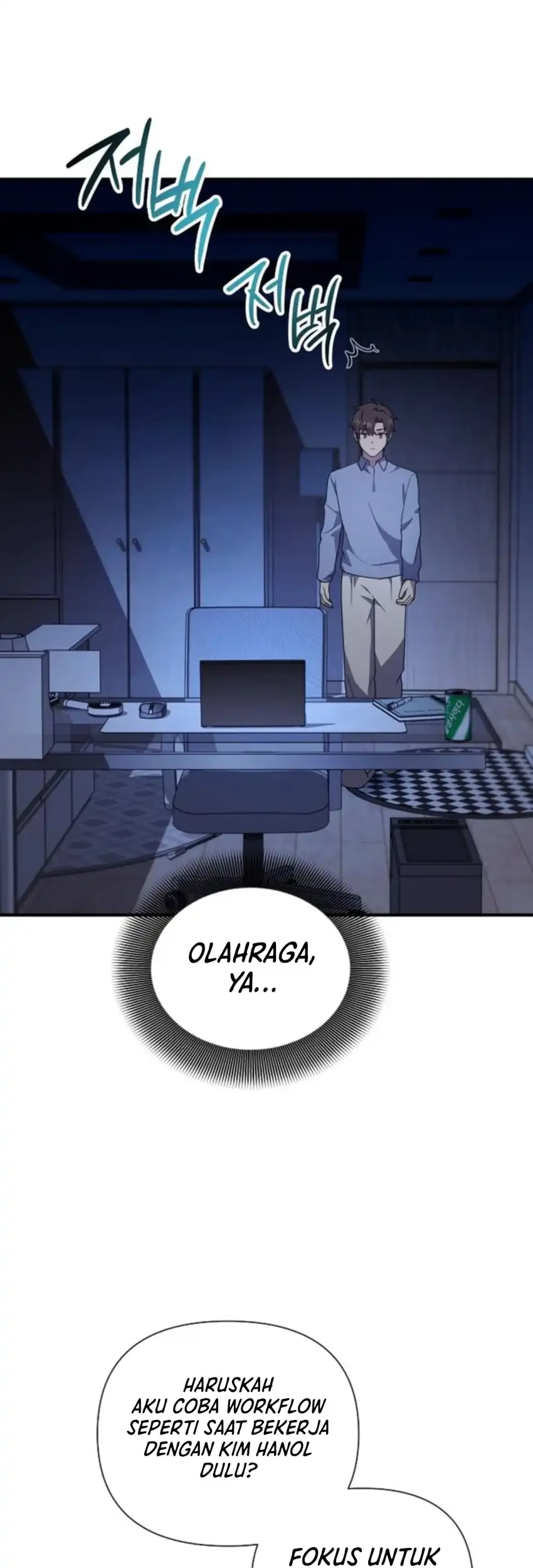 Chapter 86 - halaman 24