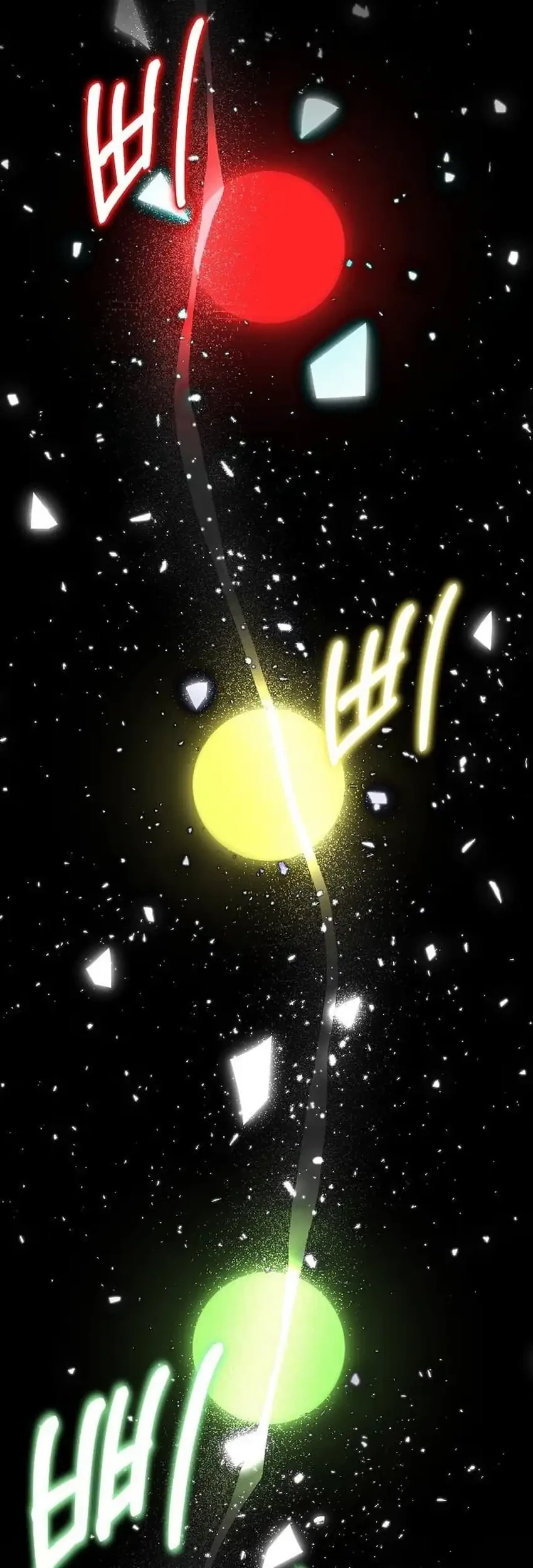 Chapter 88 - halaman 19