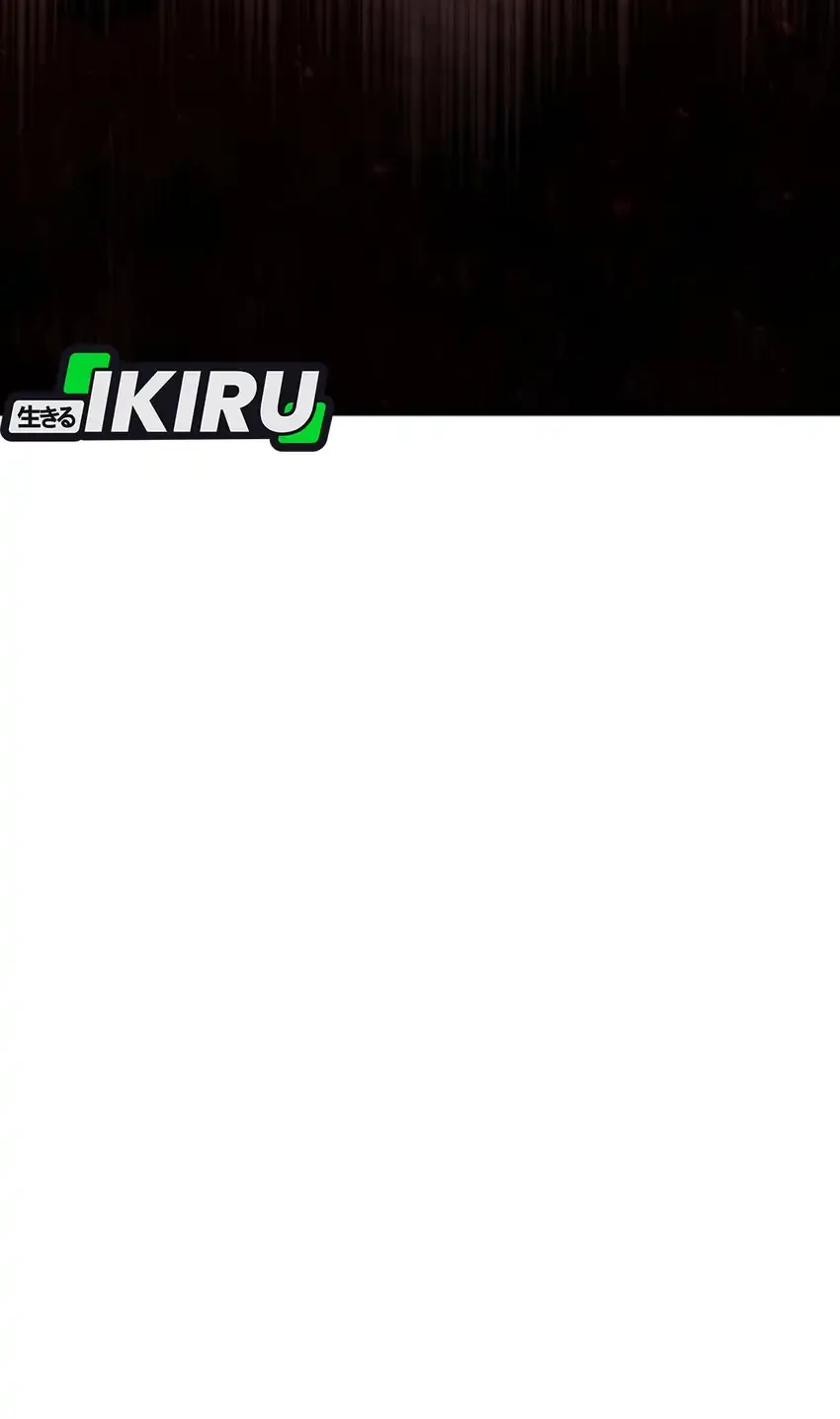 Chapter 88 - halaman 49
