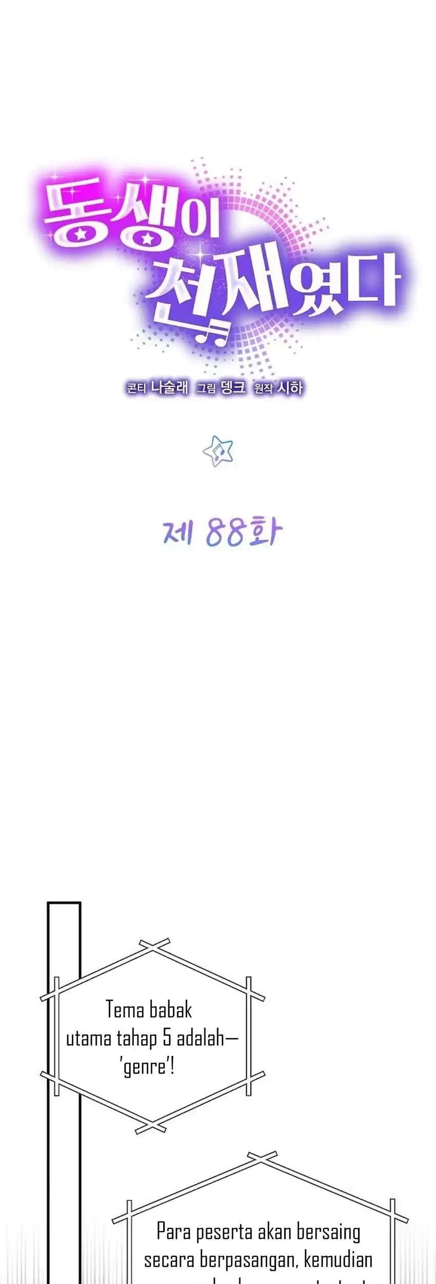 Chapter 88 - halaman 9