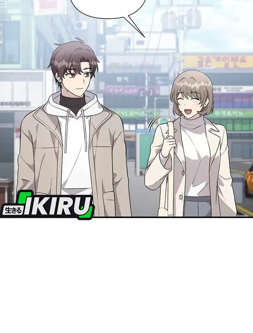 Chapter 90 - halaman 23