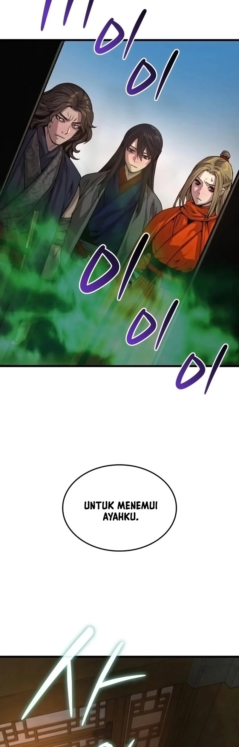 Chapter 100 R - halaman 57
