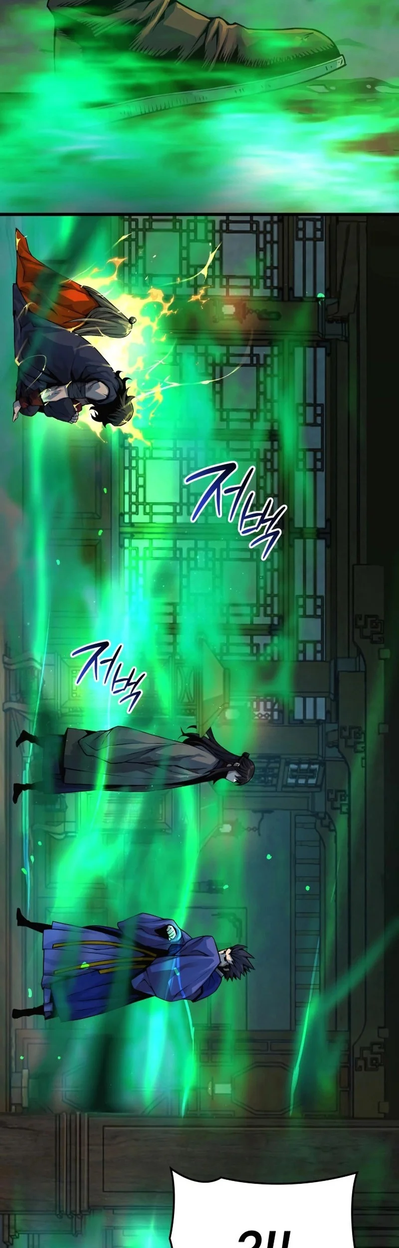 Chapter 100 R - halaman 94