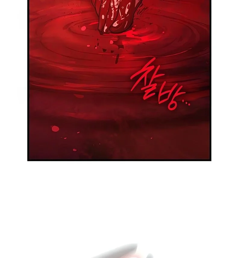 Chapter 105 - halaman 80