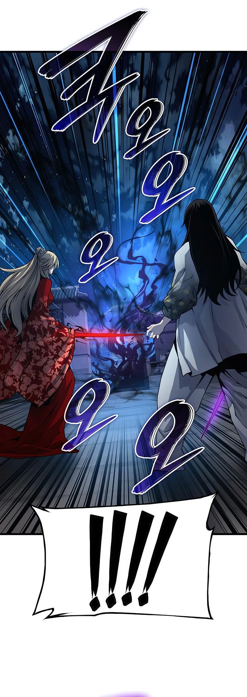 Chapter 106 - halaman 46
