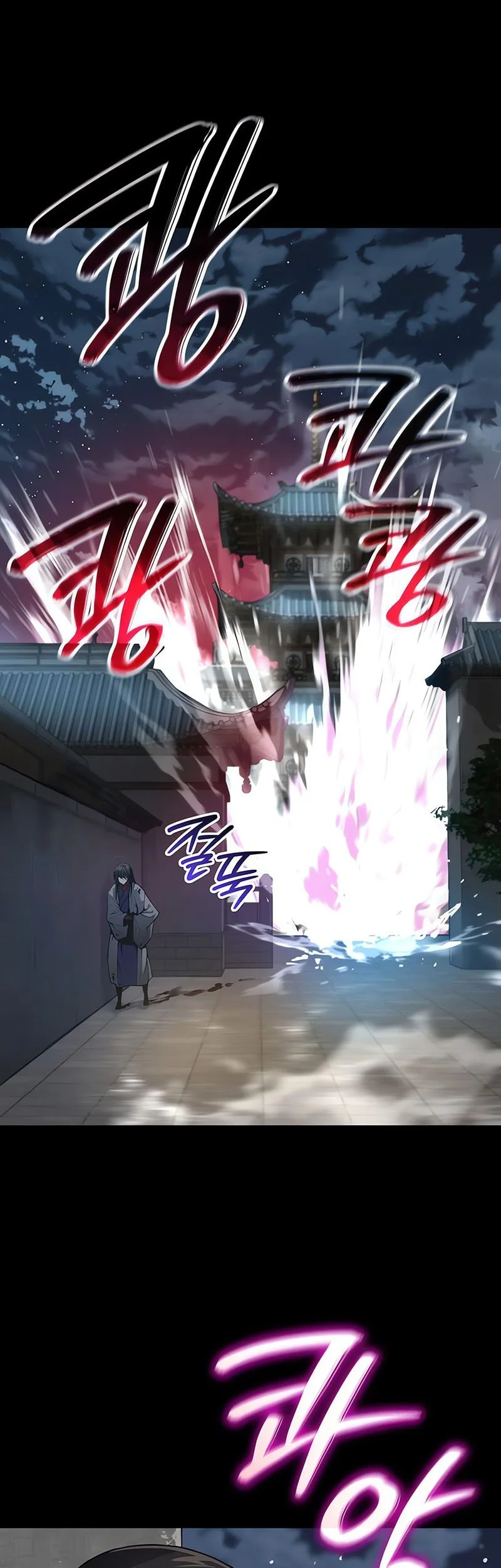 Chapter 106 - halaman 52