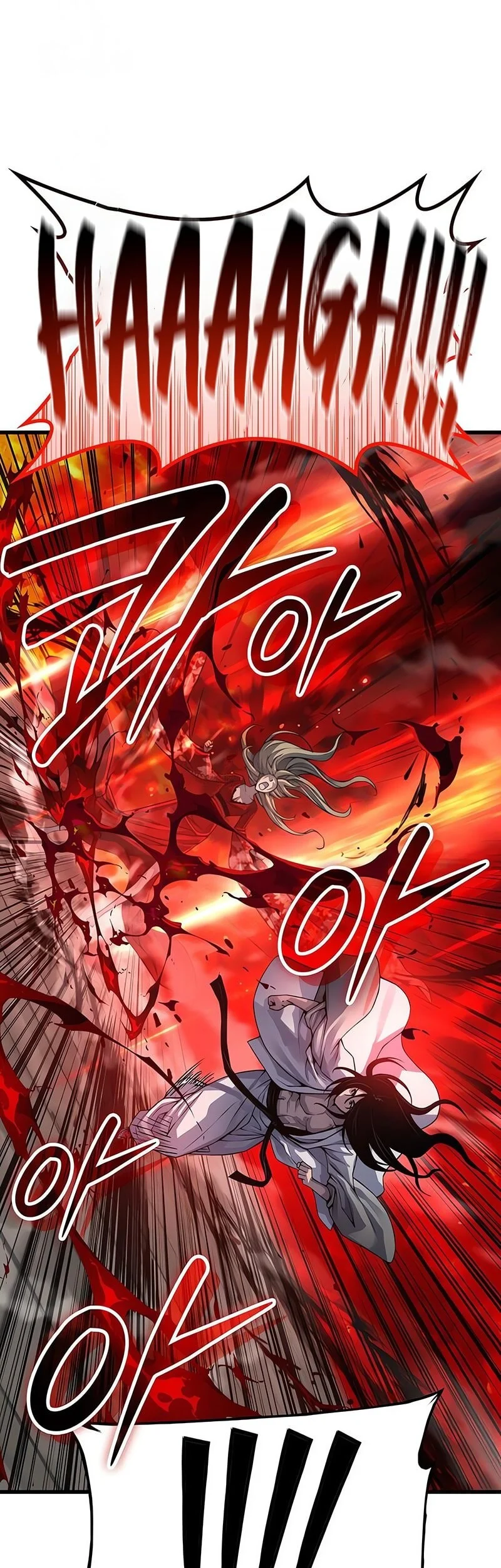 Chapter 107 - halaman 26