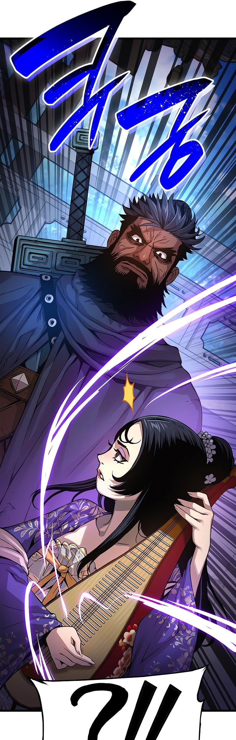 Chapter 76 - halaman 70