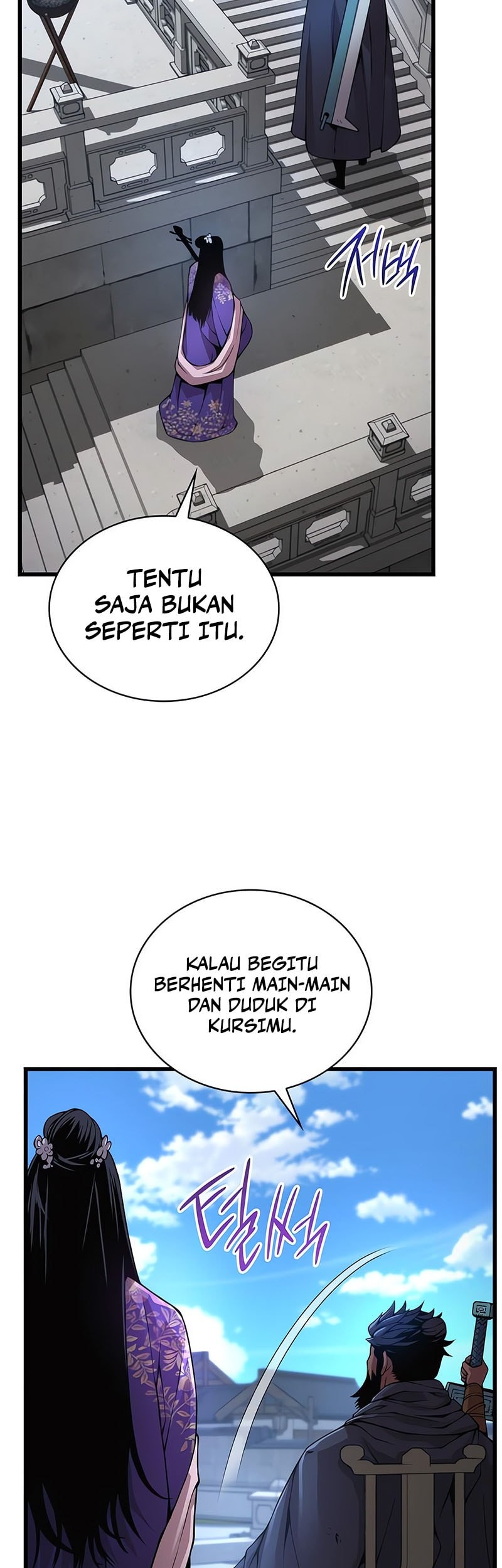 Chapter 76 - halaman 72