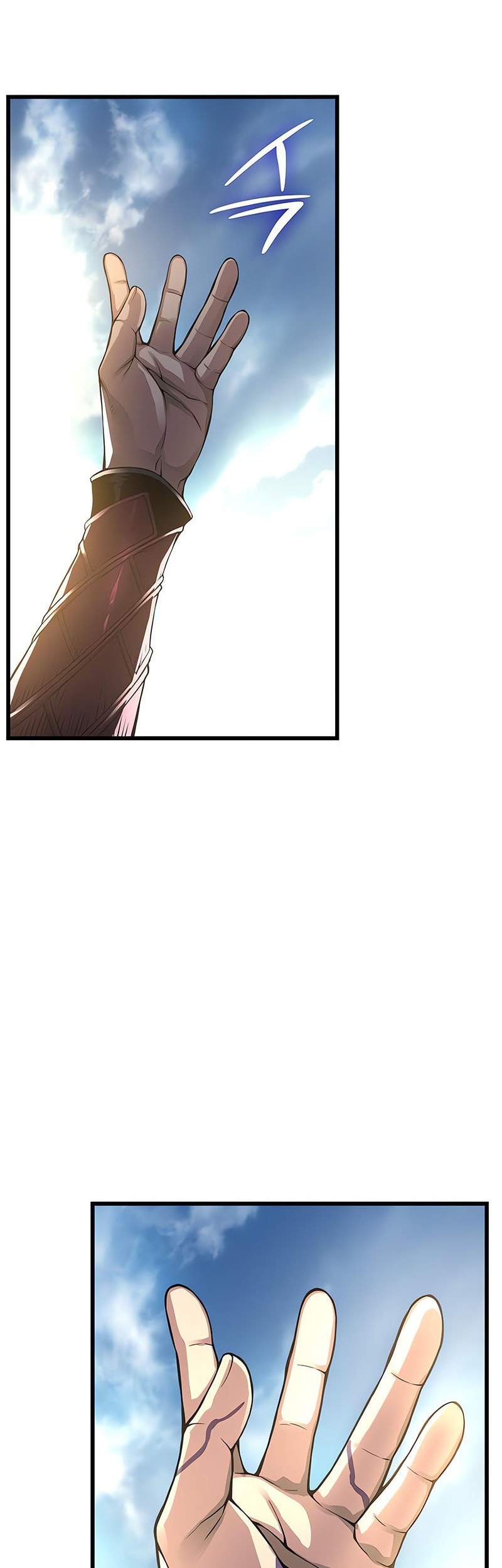 Chapter 81 - halaman 87