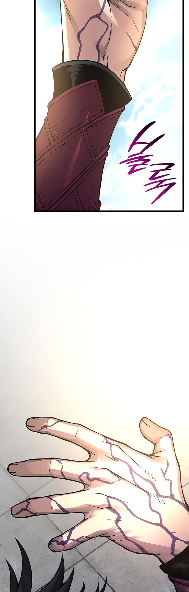 Chapter 81 - halaman 88