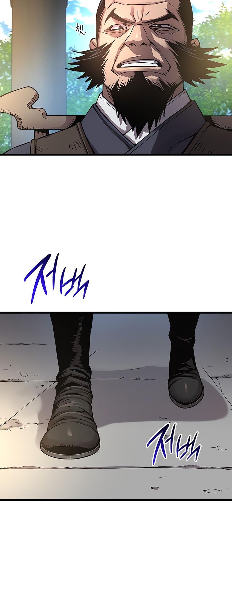 Chapter 82 - halaman 67