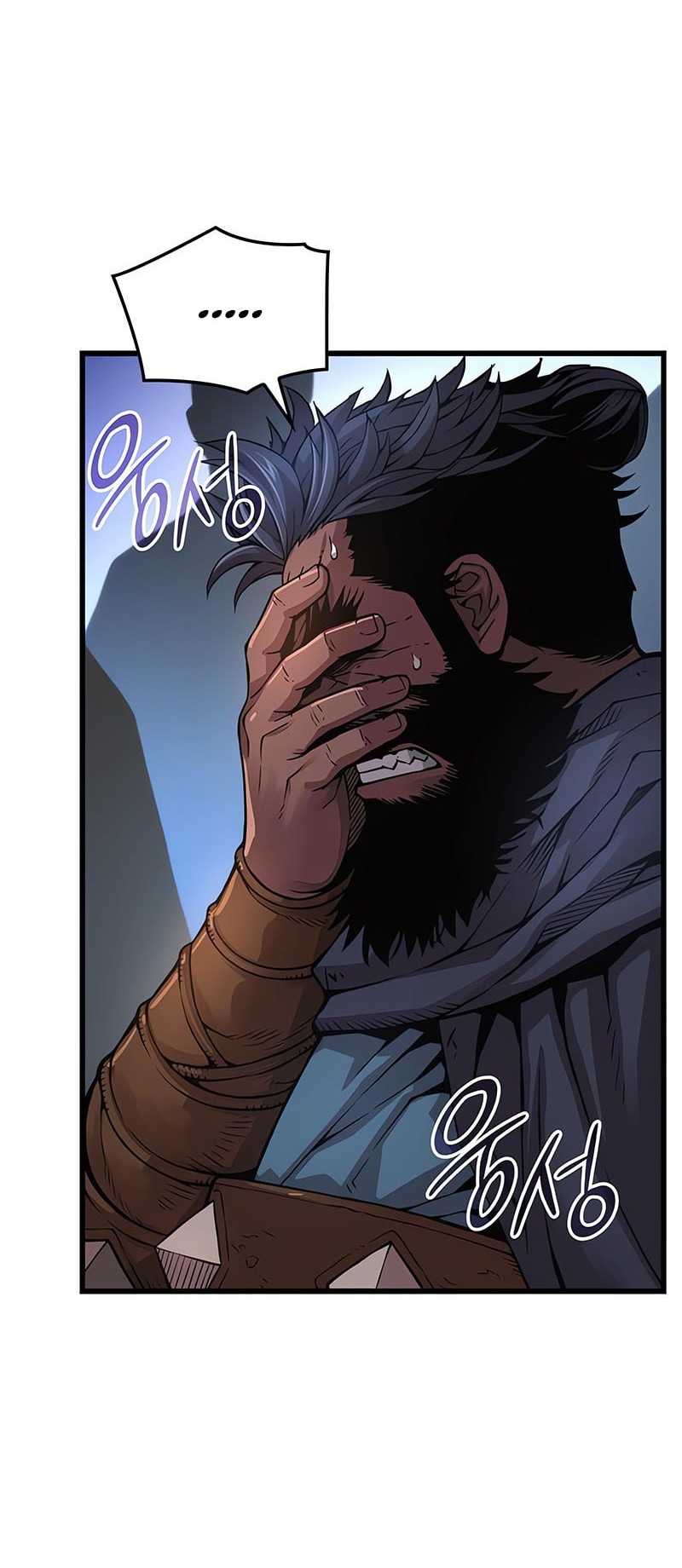 Chapter 83 - halaman 54