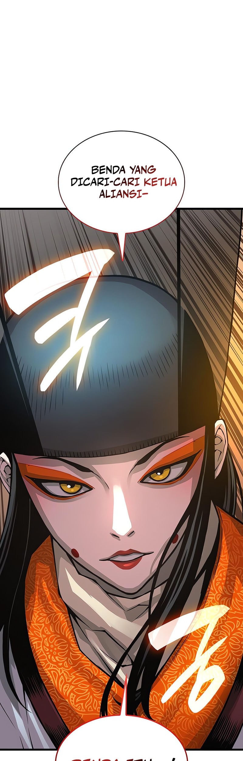 Chapter 88 - halaman 17
