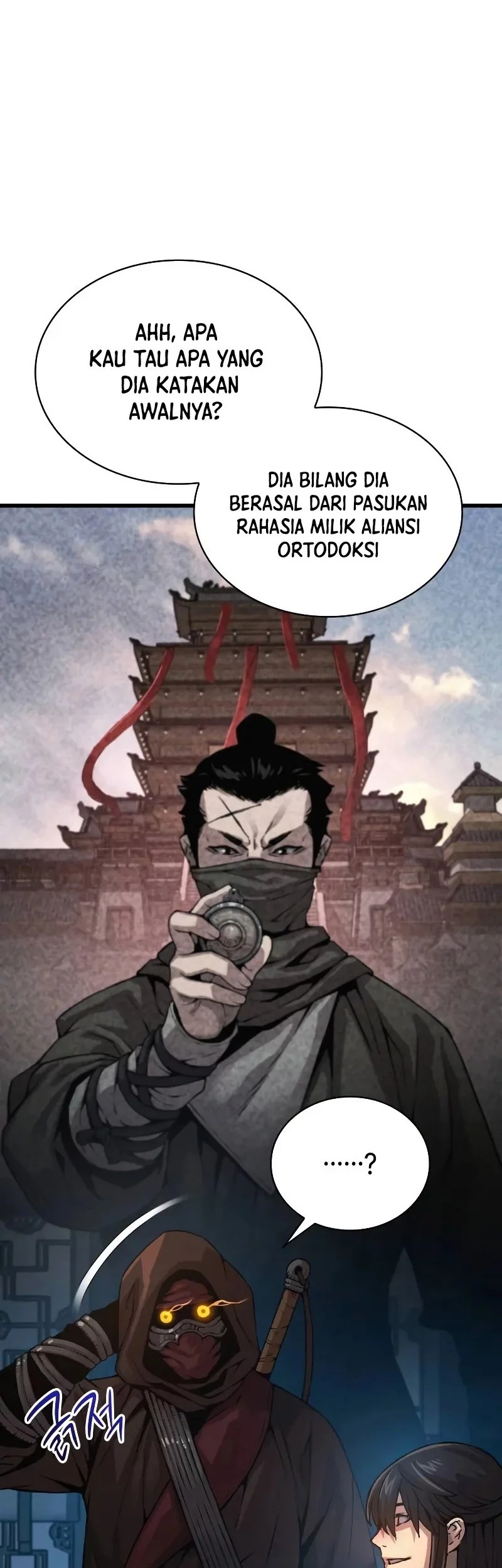 Chapter 94 Fix - halaman 15