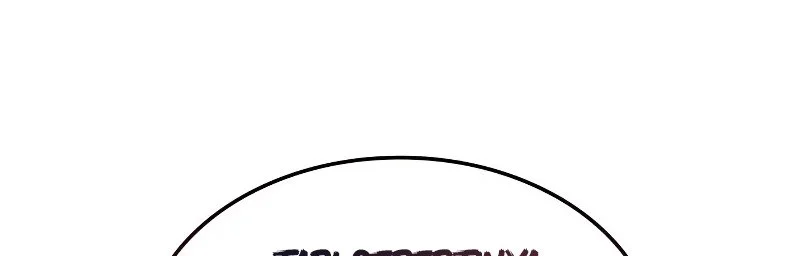 Chapter 97 - halaman 89