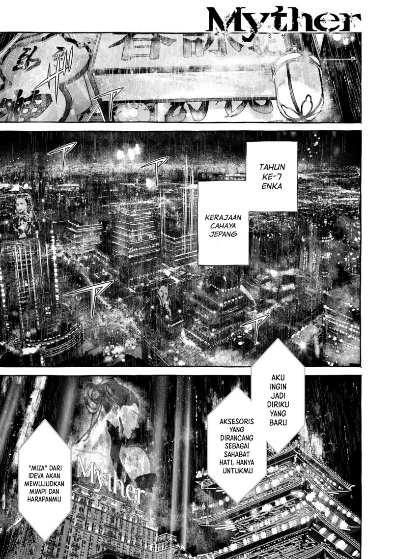 Chapter 1.1 - halaman 2